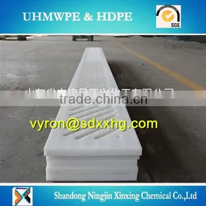 Suction Box Cover/Plastic Suction Box Covers thumbnail-4