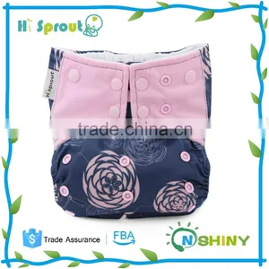 Hi Sprout Reusable Washable Baby Cloth Diaper thumbnail-1