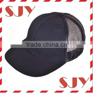 Blank Wholesale Flat Bill Camo Trucker Mesh Cap thumbnail-2