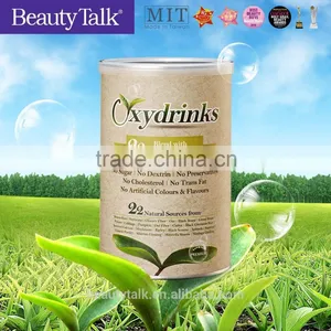 Qualified High Test No Sweet Hirsutella Sinensis Natural Vitality Drinks Lose Weight thumbnail-3