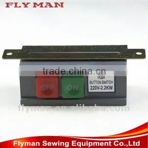 Motor Switch for Sewing Machine Clutch Motor / Sewing Machine Parts thumbnail-3