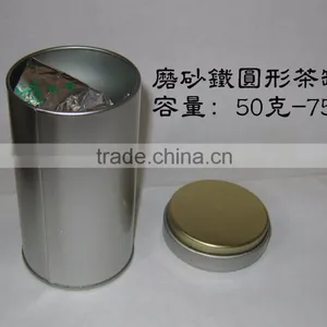 Tea Tin Canister Set, Christmas Canister Set thumbnail-2