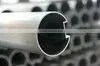Extruded Aluminum Profile thumbnail-1