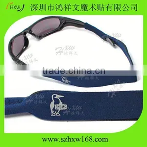 Luxury Sport Sunglasses Strap thumbnail-2
