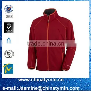 Wholesale Hiking Windbreaker Sailing Clothing thumbnail-2