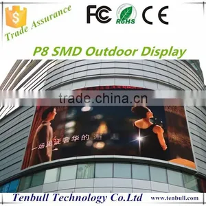P8 SMD Outdoor Display thumbnail-1