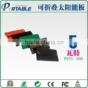 5W Foldable Solar Power Bank Solar Panel thumbnail-1