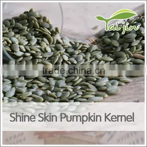 Chinese High Quality Pepitas Pumpkin Seeds thumbnail-4