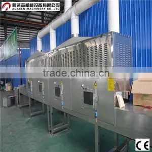 Microwave Sweet Potato Slices Dryer Machine With CE Certifcate thumbnail-2