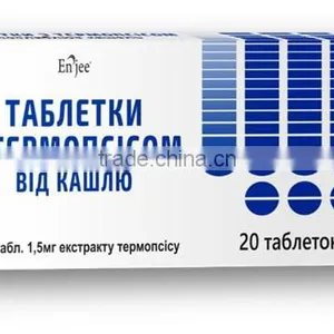 COUGH TABLETS WITH THERMOPSIS thumbnail-1