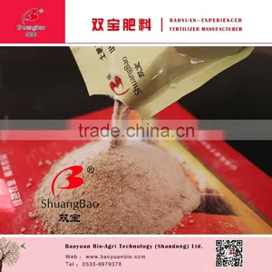 Agro-microbial Agent thumbnail-1