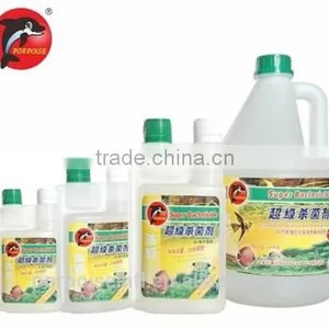 Aquarium Bactericide Fish Nursing thumbnail-1