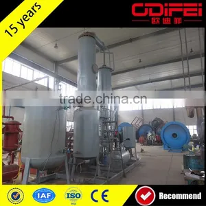Continuous Gas Oil Refining To Diesel Machine thumbnail-3