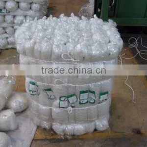 Nylon Multifilament Nets thumbnail-3
