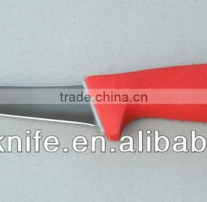 Santoprene Softgrip HACCP Handle Professional Chef Knives,butcher Knives,baker Knives and Tools thumbnail-1