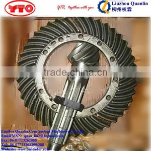 Bevel Gear Pair Chinese YTO 804 thumbnail-1