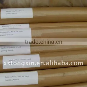 25 Micron SUS 316L Stainless Steel Wire Mesh Roll thumbnail-1