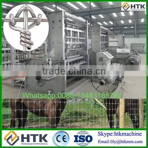 HTK Grassland Fence Automatic Weaving Machine/fixed Knot Field Fence Machine/ Cattle Fence Machine thumbnail-6