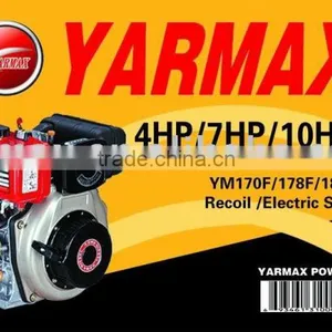 Diesel Engine 10HP thumbnail-1