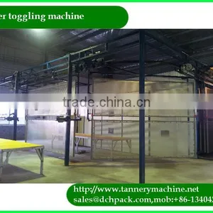 China Tensile Stretching Test Machine for Leather thumbnail-6