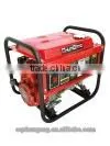 Good Quality China 1kw Gasoline Generator thumbnail-1