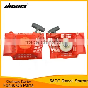 China Supplier 5800 58cc Chain Saw Spare Parts Chainsaw Parts Recoil Starter thumbnail-1