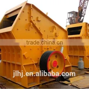 Mini Sand Making Machine /sand Making Machine Pricer With CE -86-18530909622 thumbnail-1