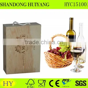 Discount Wholesale Factory Wooden Wine Box thumbnail-1