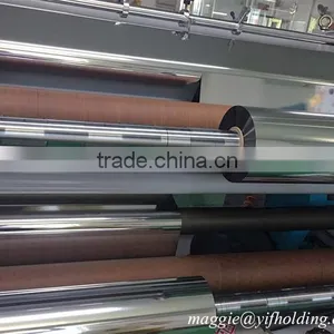 Metallized BOPP Film For Flexible Packaging thumbnail-2
