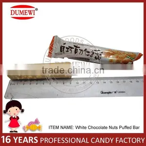 White Chocolate Nuts Biscuit Stick thumbnail-4