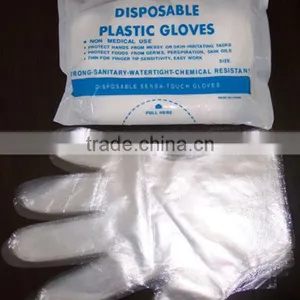 Food Grade Protective Disposable HDPE/LDPE Gloves thumbnail-3