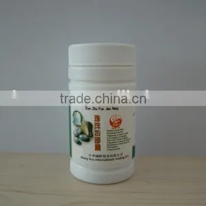 Herbal Dietary Supplement Pearl Capsule Beauty Capsule thumbnail-1