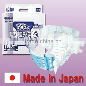 Durable and High Quality Adult Diapers in Myanmar Hospital Disposables With Functional Made in Japan thumbnail-1