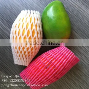 Spain Food Grade Mango Export Packing Sleeve Netting thumbnail-1