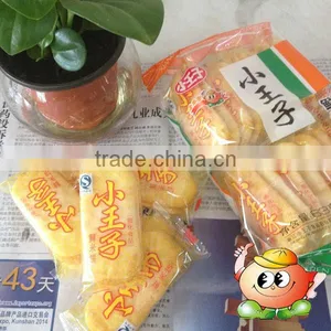 63g Rice Cookies Salty thumbnail-1