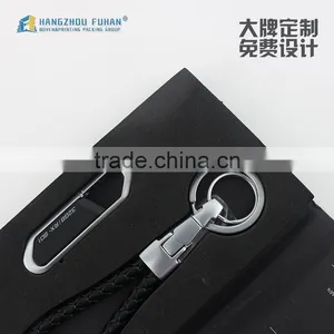 Customized Hard Keyring Packing Box With Sleeve thumbnail-6
