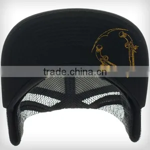 100% Polyester Black Foam And Mesh Sublimation Trucker Cap thumbnail-5