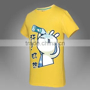 China Factory Price Stylish Casual Fashion Men Apparel thumbnail-1