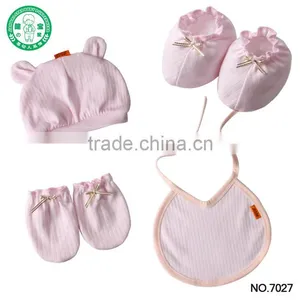 Baby Accessory Infant Product Baby Product thumbnail-1