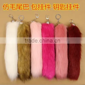 Sale Smal Hot Faux Fox Fur Tail Keyring thumbnail-1