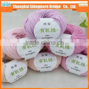 Shopping Yarn China Supplier Cheapest Wholesale Oeko Tex Certified Cotton Nylon Blend Knitting Yarn With Cotton Yarn Price thumbnail-1