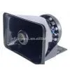 Horn Speakers thumbnail-1