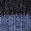 Sell 100% Cotton Denim Fabric thumbnail-1