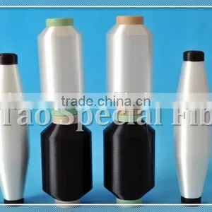 Polyester Thermo Bonding Knitting Yarn thumbnail-4