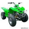Sell All Terrain Vehicle (ATV) thumbnail-1