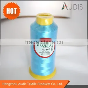 120D/2(108D/2) 100% Polyester Filament Embroidery Thread, Factory Price thumbnail-1