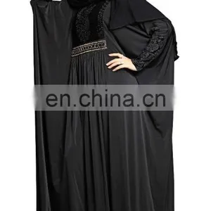 2017 Velvet Lycra (Stretchable) Dubai Style Free Size Abaya (Islamic Wear Abhaya Burkha) thumbnail-3