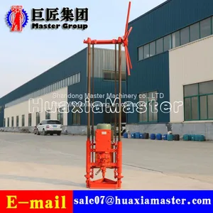QZ-1A Type Two Phase Electric Sampling Drill Rig thumbnail-3