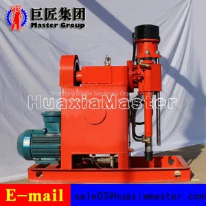 ZLJ650 Grouting Reinforcement Drilling Rig Reliable and Convenient to Operate thumbnail-5