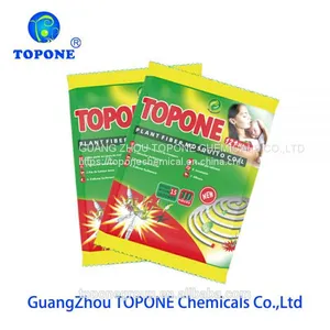 2018 Unbreakable Mosquito Paper Coil for Anti Mosquito thumbnail-5
